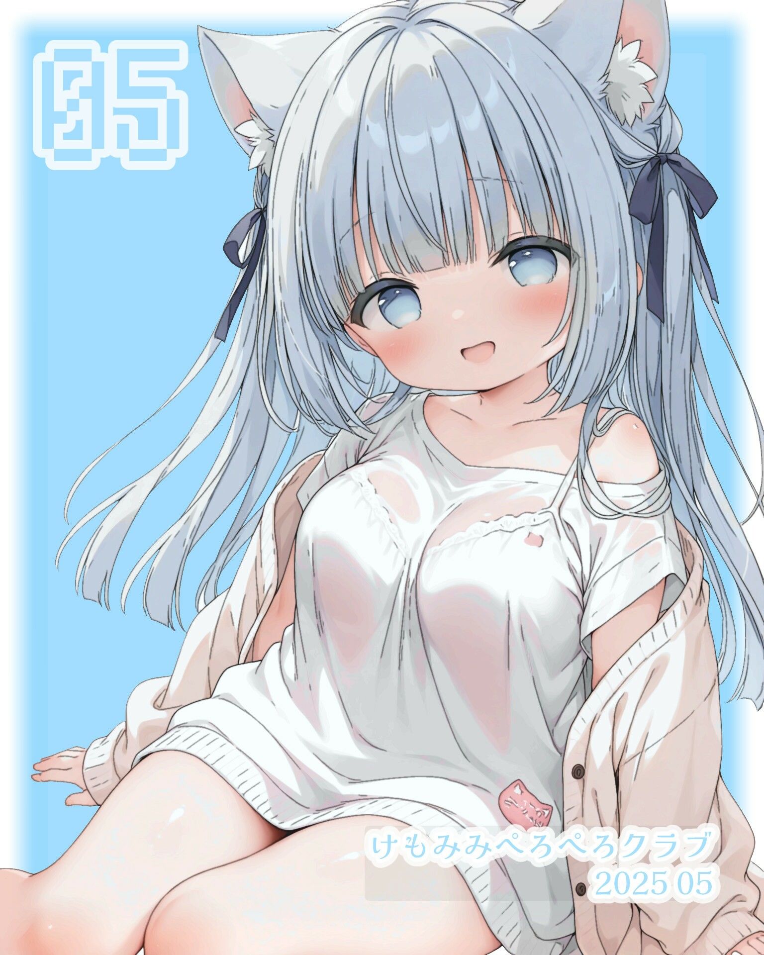 サンプル画像1:けもみみっこのエッなイラスト本 04(けもみみぺろぺろクラブ) [d_572409]