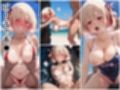 寝取られ夏休み【錦木千束】