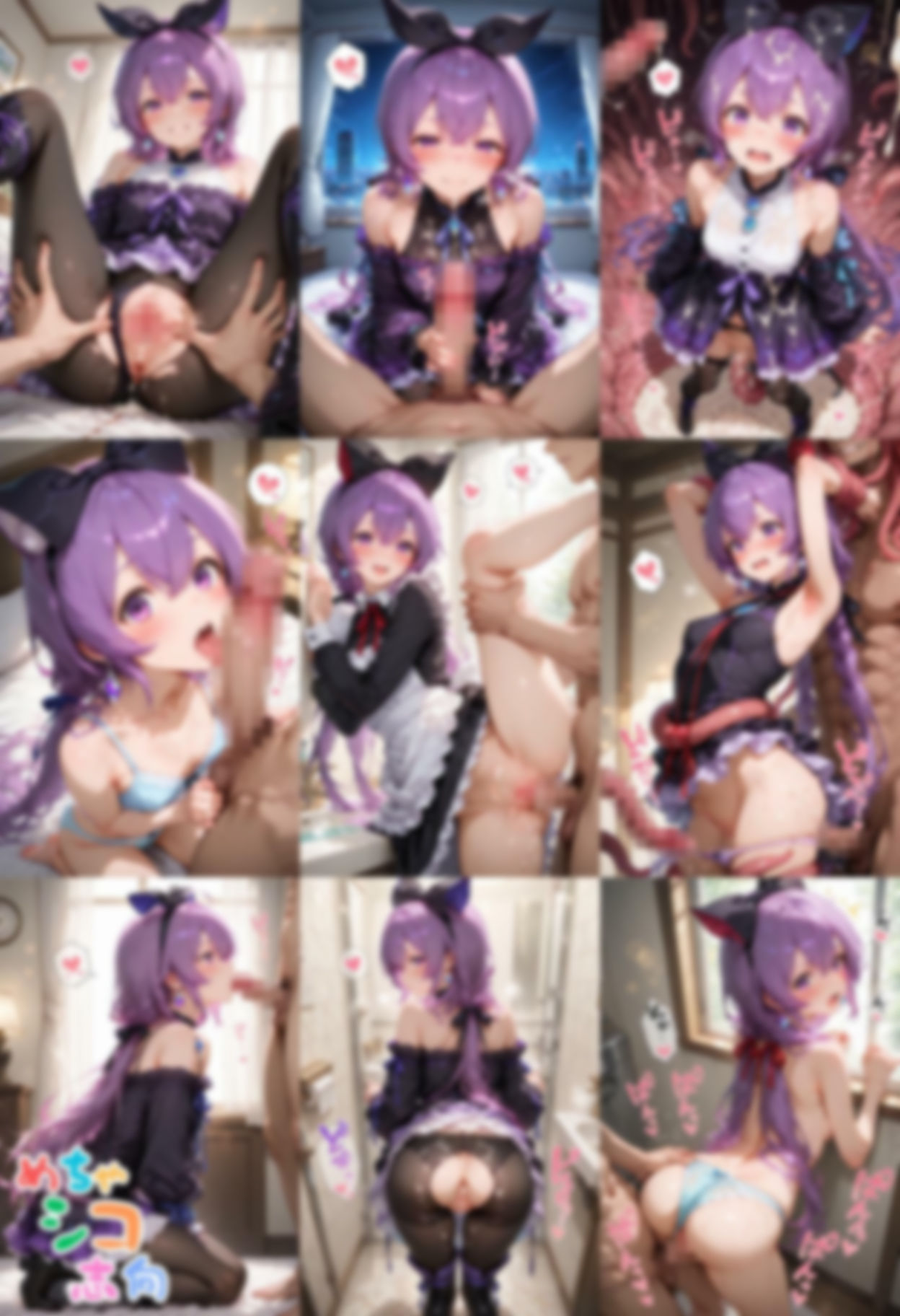 【めちゃシコ】超ドスケベ店主〜勘違いアダルトマイスター〜 画像10