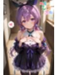 【めちゃシコ】超ドスケベ店主〜勘違いアダルトマイスター〜
