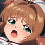 カードパコターさくら