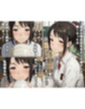 鴨志田様専用肉便器 高巻杏