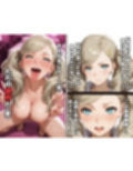 鴨志田様専用肉便器 高巻杏
