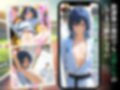 柔道女子敗北の代償「お願いもうやめて…」