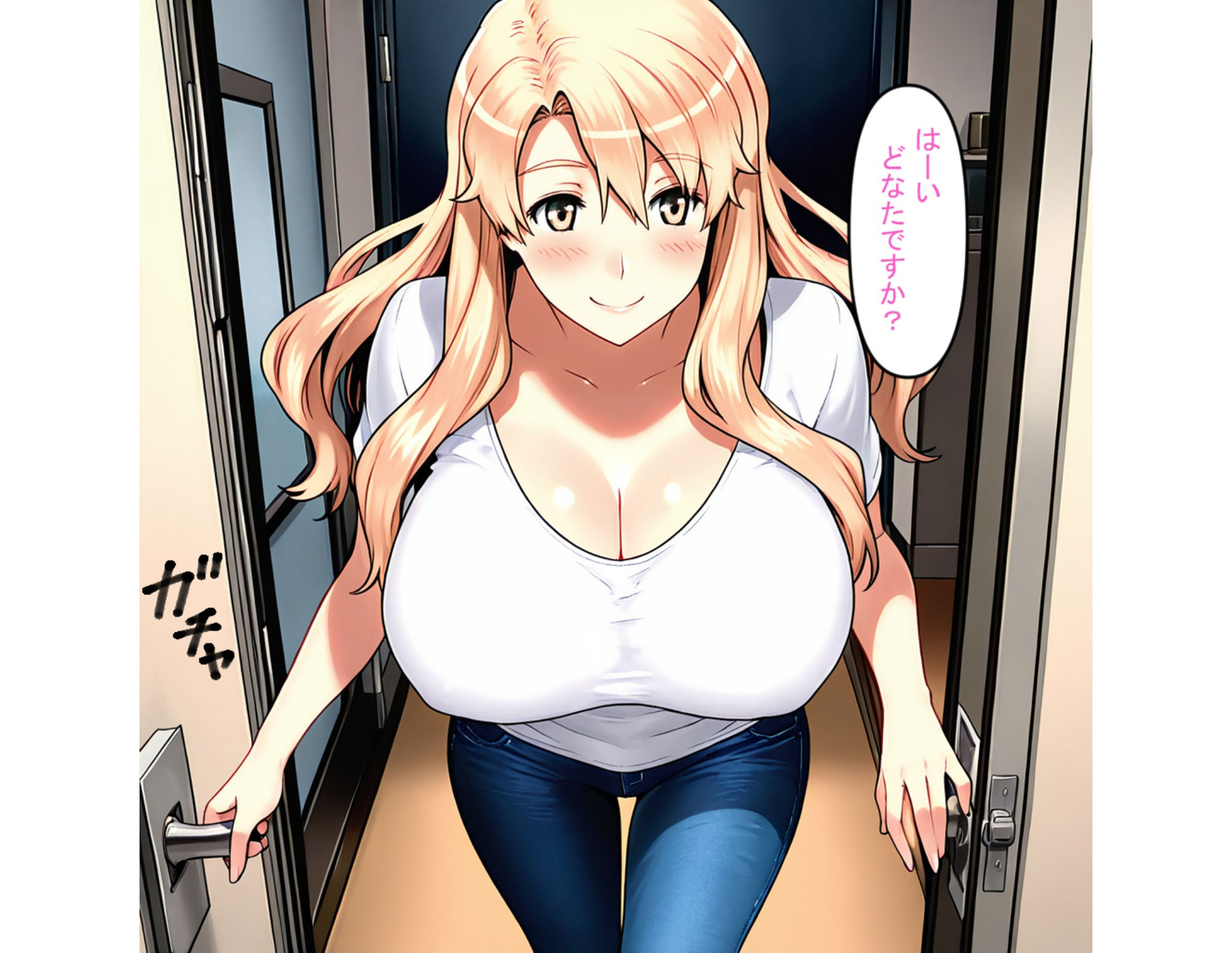 橘小春のNTR事情  隣人に犯●れる女子大生 画像3