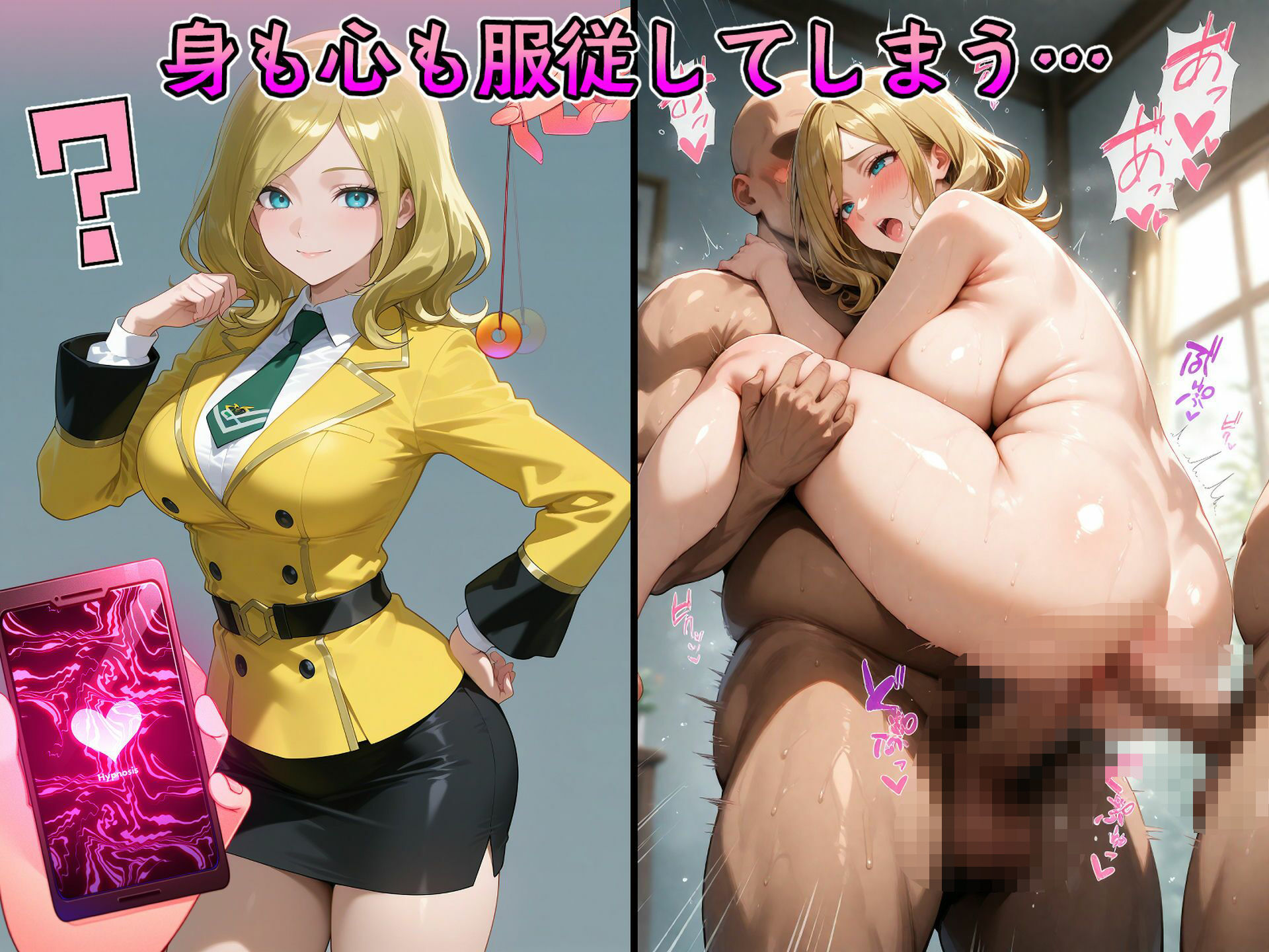 催●寝取られ孕ませ黒の騎士団 C.◯. ヴィ◯ッタ コーネ◯ア ミ◯イ 紅◯カレン 画像7