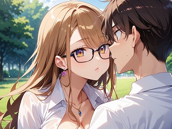 サンプル画像1:性実践学園 エロギャル家庭教師(マジカルきなこ) [d_572572]