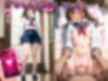 催●寝取られ孕ませ彼女 ◯◯さん ち◯ 鷹◯すみれ 北◯さん