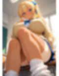 黒ギャル制服エクスプロージョン〜ギャルたちのハレンチ学園革命〜