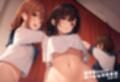 美少女だらけのハーレム学園生活 vol.2