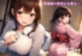 美少女だらけのハーレム学園生活 vol.2