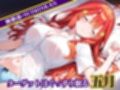 睡眠姦〜中〇五月編〜