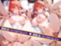 睡眠姦〜中〇五月編〜