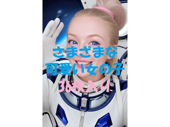 美女写真集Ver150【aigirlphoto】