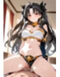 FG◯ イシ◯タル エロCG集