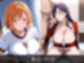 コスプレ人妻 2