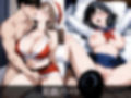 コスプレ人妻 2