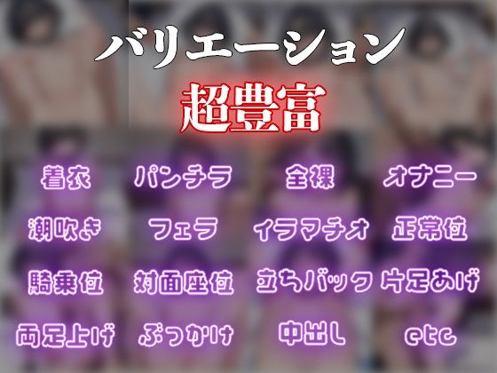 サンプル画像1:純粋な少女がハメられて雌豚化する話(寝取られマーケット) [d_572778]