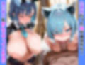 生意気な妹にコスプレさせて完堕ちさせる話