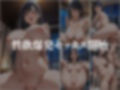 ち〇ぽ大好き熟女  不倫妻無双