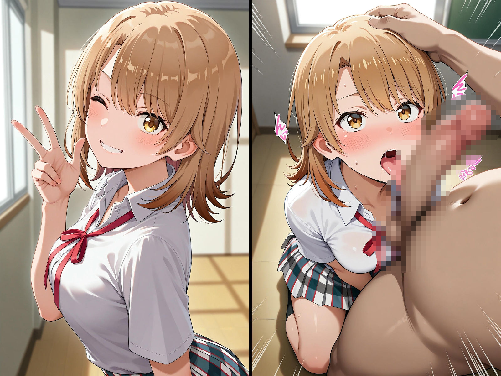 ヒロイン4人と催●で強●パパ活 無職ニートおじさん大暴れ! 画像7