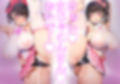 ＊アヘ顔交尾解禁＊【ママ】お勃起したらおトイレに駆けつけてくれるまじゃこんさん専用長身恵体変身ヒロインママ【変身ヒロイン】