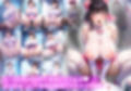 ＊アヘ顔交尾解禁＊【ママ】お勃起したらおトイレに駆けつけてくれるまじゃこんさん専用長身恵体変身ヒロインママ【変身ヒロイン】