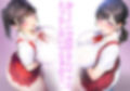 ＊アヘ顔交尾解禁＊【ママ】まじゃこんさんのぼくちゃんの前にだけ現れるトイレの恵体花子さんママの吊りスカ甘々搾精交尾【トイレの花子さん】