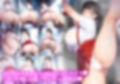 ＊アヘ顔交尾解禁＊【ママ】まじゃこんさんのぼくちゃんの前にだけ現れるトイレの恵体花子さんママの吊りスカ甘々搾精交尾【トイレの花子さん】