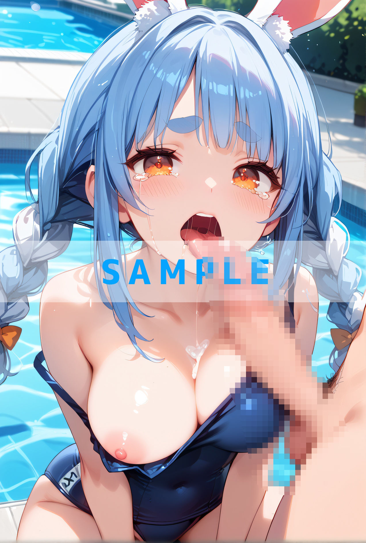 スク水えっち.ホ〇ライブVer 画像10