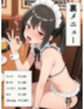 ビキニメイドカフェ