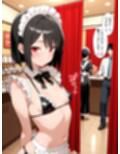 ビキニメイドカフェ