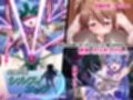 悪堕ち戦姫総集編