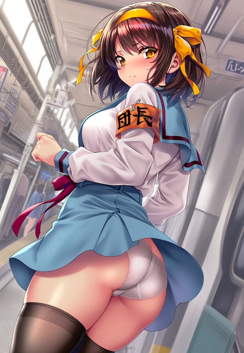 今日のおかず 涼宮ハ◯ヒの憂鬱 涼宮ハ◯ヒ〜電車編＆路地裏編〜 画像2