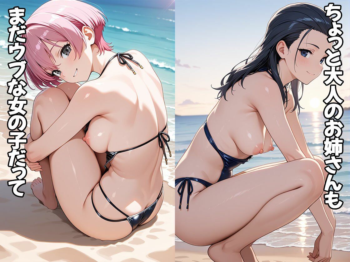 サンプル画像2:男不足の誘惑島（CG100枚）(ふぇっちずむ) [d_572907]