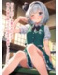 幻想郷交尾録〜魂魄妖夢編〜