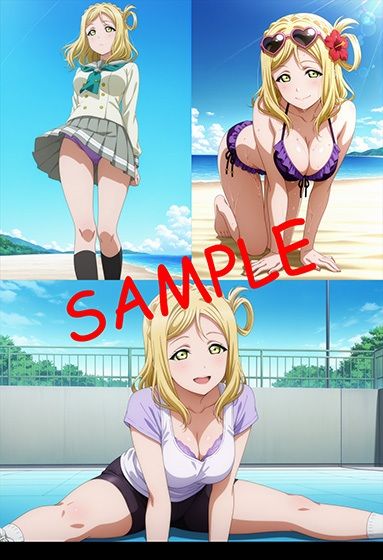 サンプル画像1:パパライブ！スクールアイドルパパ活日記〜小〇鞠莉編〜(EWA) [d_572933]