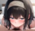おじさんと鷺沢◯香のラブラブSEX