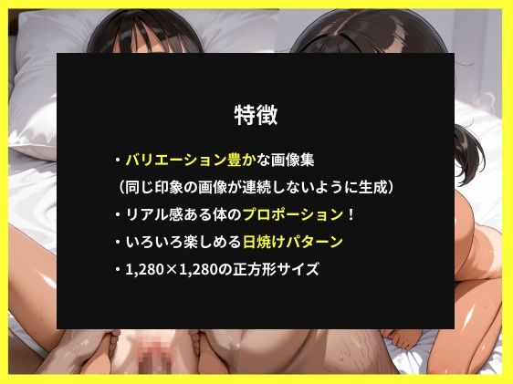 サンプル画像3:ロリときもおじ まみちゃん編(美女紹介所) [d_573048]