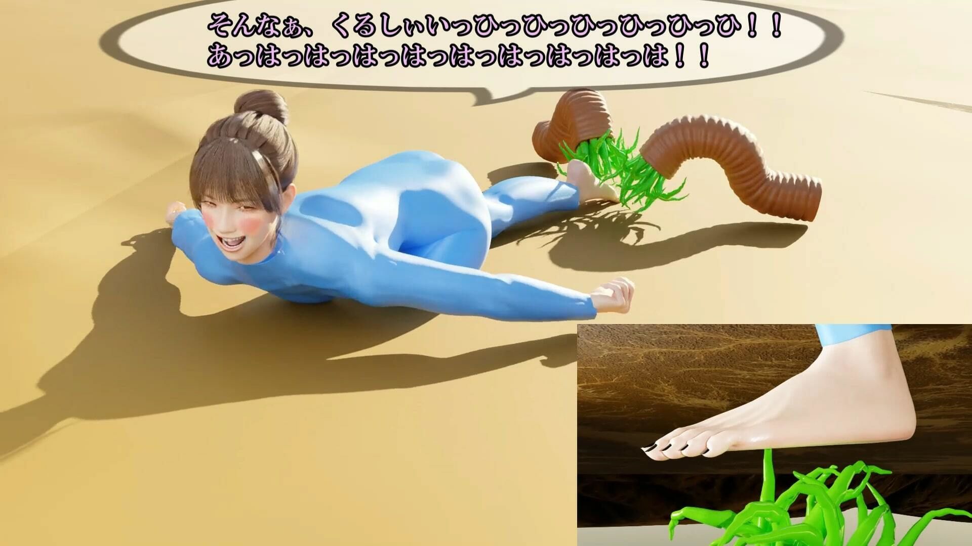 サンプル画像4:RIN VS WORM(SFL) [d_573066]