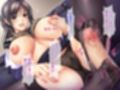 学校カウンセラーと疼く人妻たち 垂れ乳で当たりがキツイ校長・成美