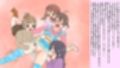 僕は虹崎家の次女