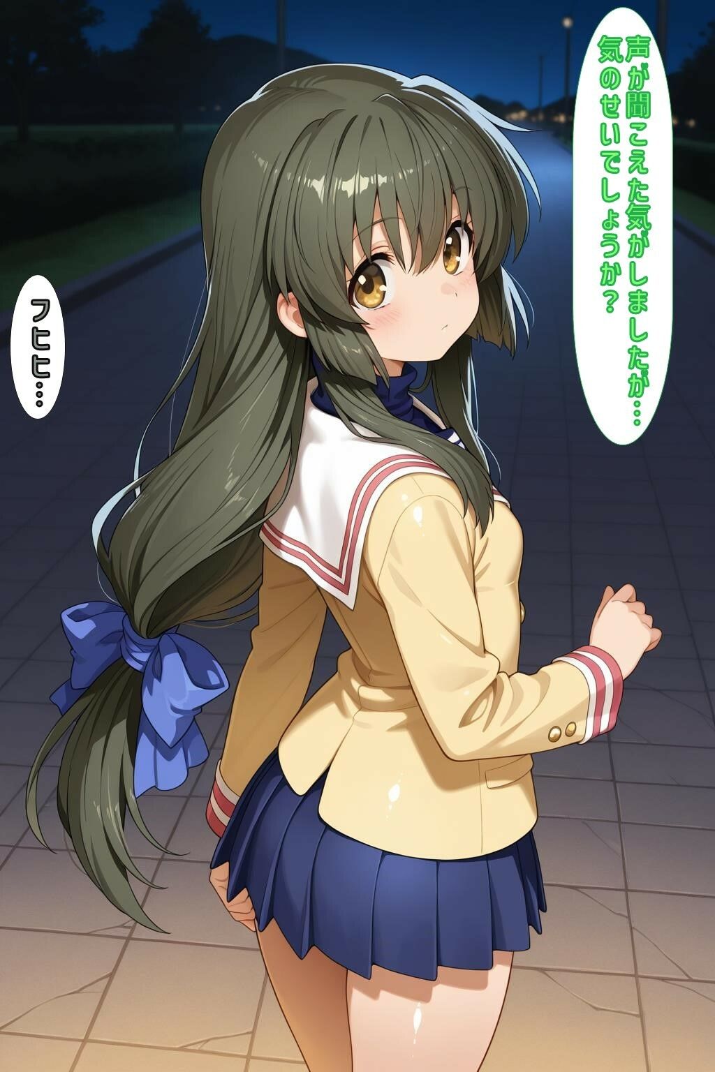 サンプル画像1:「ふぅこぉ…いつもみてるよぉ…」(あるてみす) [d_573159]