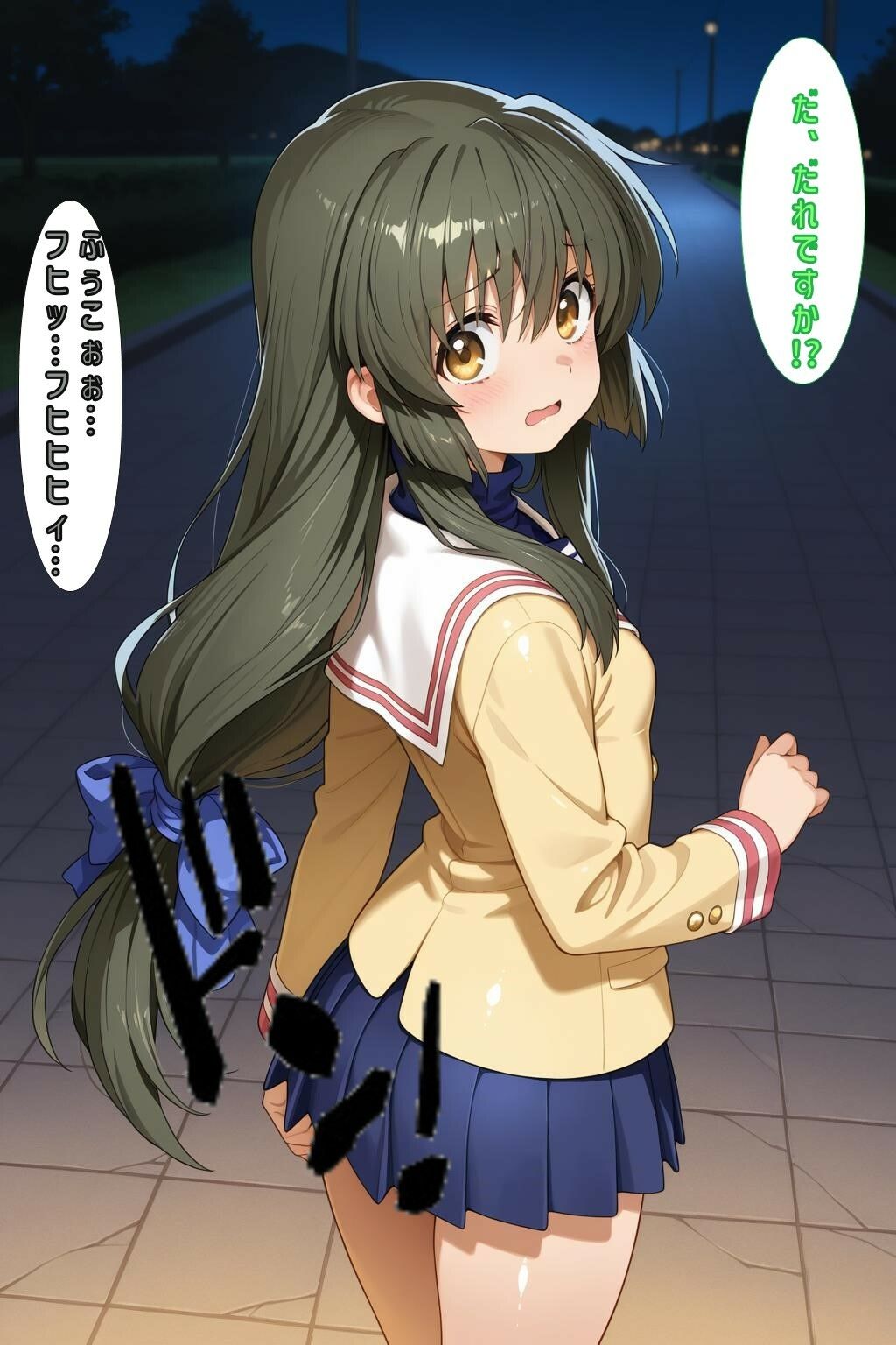 サンプル画像2:「ふぅこぉ…いつもみてるよぉ…」(あるてみす) [d_573159]