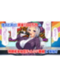 限界羞恥カップルチャレンジ！ドスケベお題ヤれたら1000万円！