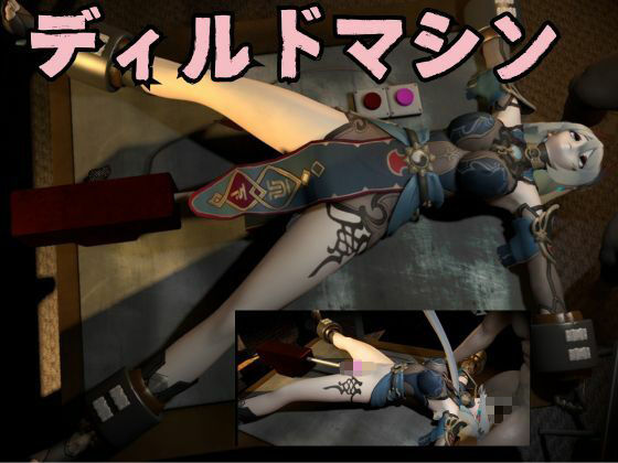 崩壊スターレイルの寒鴉が登場！クールな見た目なこの娘にマシンディルドで連続絶頂を叩き込め_6