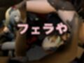 崩壊スターレイルの寒鴉が登場！クールな見た目なこの娘にマシンディルドで連続絶頂を叩き込め