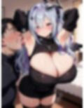 巨乳ムチムチの双子の妹
