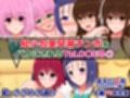 ToLOVEるビッチたちに短小チンポをバカにされたり褒められたりする5作品