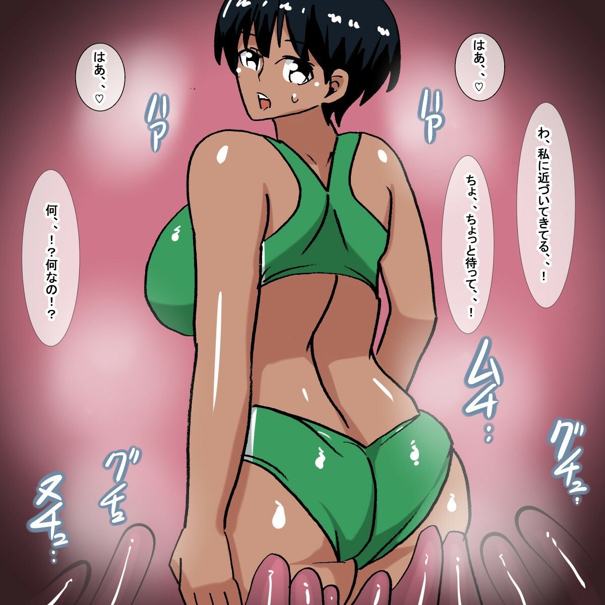 サンプル画像1:xb ボーイッシュ日焼けあと陸上部員触手姦(s（ムチムチメイン）) [d_573228]